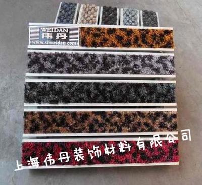 上海偉丹裝飾材料有限公司銷(xiāo)售客服/文員/內(nèi)勤招聘-看準(zhǔn)網(wǎng)